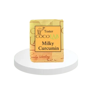 كوكو لاب ميلكي كركمين Coco Lab Milky Curcumin