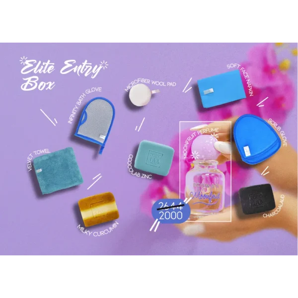 بوكس الجمال للشريك الجديد New Partner Box - Beauty