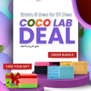 Coco Lab Deal