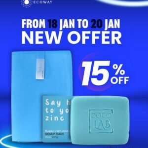 NEW OFFER BLUE