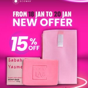 NEW OFFER PINK