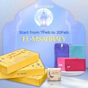 باكدج المسحراتى