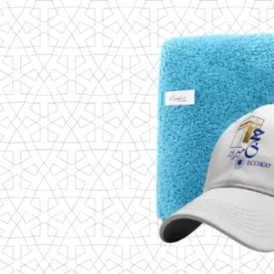 Ihram Essential