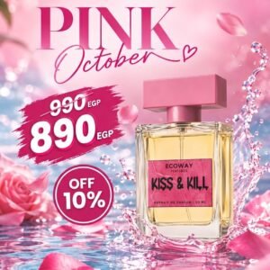 عطر Kiss&Kill
