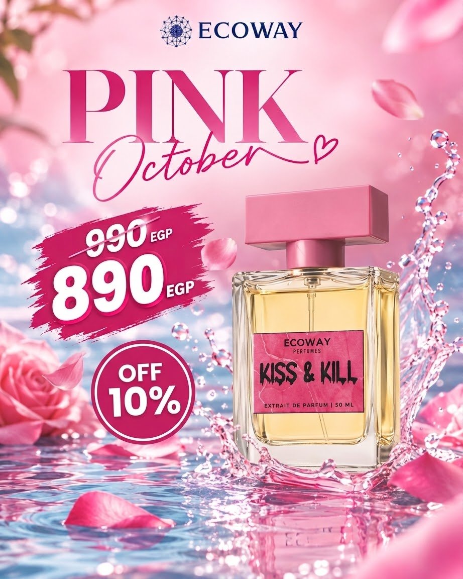 عطر Kiss&Kill